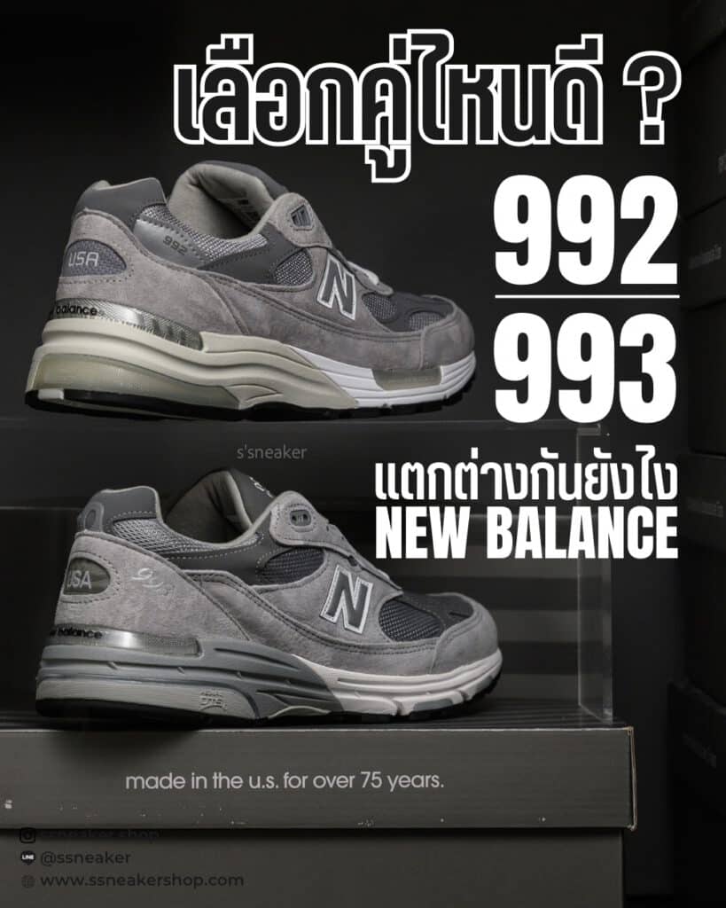 990gl5